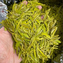 Zhejiang Songyang Long-shaped gold bud tea 2021 new tea half-catty 250g Summer tea flat tea flattened gold tooth tea