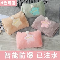 Hot water bag safety explosion-proof hand warmer treasure rechargeable warm baby application belly warm water filling hot water bag explosion proof