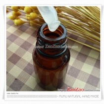 Skin-friendly collection fade-in-color bean print brightens skin tone essence with the same ingredient upgrade version of the big name