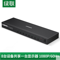 Green union vga8 port KVM switch 8 in 1 out rackmount video recorder Monitor computer mouse keyboard display