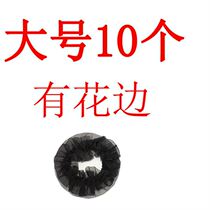 Latin dance hair net black children invisible wig Net Set female nurse fine net wig net
