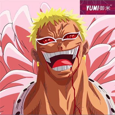 Bhiner Cosplay Donquixote Doflamingo Cosplay Costumes One Piece Online Cosplay Costumes Marketplace
