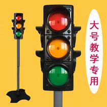  Real traffic light Small traffic sign teaching aid Signal light Childrens scene cognitive early education sound effect toy model