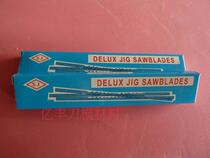 Cutter Blade 0 45 0 53 0 71 0 73 0 75 1 07 1 5 2 1