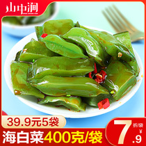 Wakame sea cabbage spicy stem section fresh and ready-to-eat side dishes cold salad skirt pedicle stem Dalian specialty sea spinach