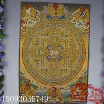 New antiques collection calligraphy and painting Tibetan Buddha brocade cloth painting Silk weaving embroidery Su embroidery Tangka