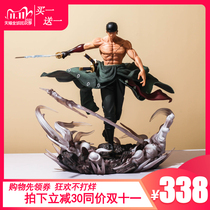 One piece GK Luo Luo Noah Solon ZORO a knife flow double-headed carving hand-made oversized model ornaments birthday gifts