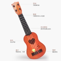 Love ukulele girl cute play Yurik beginner child guitar