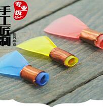 Suona exempt Reed whistle professional suona whistle bells mouth folk suona whistle boutique