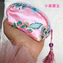  Guzheng nail bag change bag ingot small and cute retro pipa storage imitation silk fabric embroidery
