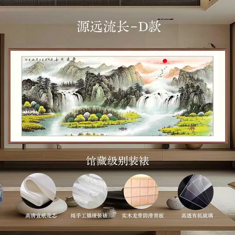 李苦禅挂画精选和李苦禅挂画品牌价格与图片-淘宝商品网