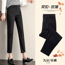 Western pants women spring and autumn 2021 New High waist straight small man professional black pants casual ankle-length pants small pants