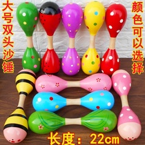 Little sand hammer early education newborn baby wooden kindergarten childrens school dance exercise early education Music toy instrument