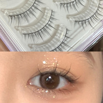 Little Red Book recommends false eyelashes female natural simulation self-adhesive eyelashes Korean light makeup fairy hair five pairs M02