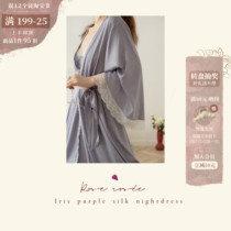 Rose Rosée Iris elegant purple sexy nightgown two-piece autumn Robe Womens lace pajamas suspenders summer