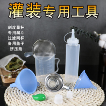 Soy milk nozzle bag lid plastic scale measuring cup small large funnel filter cup screw cover artifact accessories