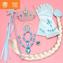 Aisha little princess girl Crown magic wand necklace bracelet braid gloves ice and snow childrens hair accessories set