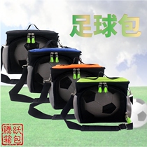 Pengyue 687 professional football bag shoulder bag crossbody bag satchel sports student training equipment storage bag