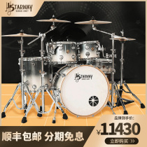 Starwiyan candle drum set D36 professional performance five drums star moon night teaching training new jazz drum
