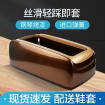 Shoe cover machine home automatic new overshoe machine foot foot indoor high-grade disposable shoe cover box smart shoe film Machine
