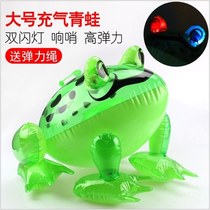 3 luminous Big Frog inflatable toys frog PVC leather goods children inflatable toys Street balloon night market toys