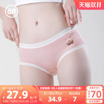 Six rabbit panties womens thin breathable sweet girls sexy lace Japanese student mid-waist shorts