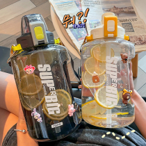 Super Large Capacity Sports Kettle Men's Women's Straw Lift Rope with Scale Plastic Water Cup Summer Dutton Space Cup