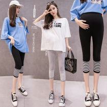 Pregnancy pants summer thin leggings plus fat plus size fashion outside wear Capri pants shorts summer pants 200 Jin