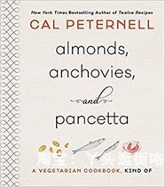 Almonds Anchovies and Pancetta dian zi shu deng
