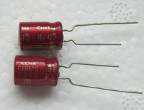 New Japan ELNA 47UF16V cerafine Series Capacitor
