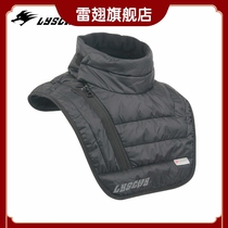 LYSCHY Raifin Winter Motorcycle Neck Warm Waterproof Windproof Multifunction Portable neck Neck Jacket Male