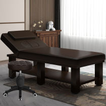 BEAUTY BED BEAUTY SALON SPECIAL FOLD PUSHBACK MASSAGE BED FOR HOME FIRE THERAPY MOXIBUSTION PHYSIOTHERAPY BEAUTY AND BODY TEXTURED EMBROIDERED BED