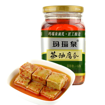 Tea oil fermented bean bean curd Agate Spring Badong mountain bean curd rice seasoned noodles mixed rice with rice Anhui Huainan Shou County specialty