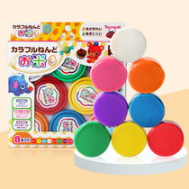 Toyroyal Japanese Royal Rice Clay Children Handmade Set Clay Girl Rubber Mud Mud Toy