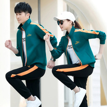 Upscale spring summer men and women long sleeve sweatshirt collage of three sets of group lovers sweaty underfoot pants sportswear suit damp