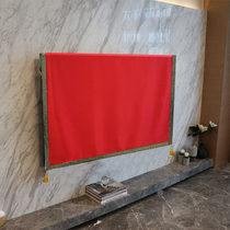 TV cloth red festive dust cover wedding TV cover cloth home European 55 inch high-end modern simple custom