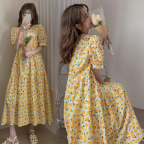 Maternity summer suit net red summer long dress large size fashion maternity summer dress summer fairy skirt