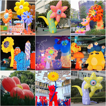 Inflatable large flower flower gas model Custom scenic area Outdoor Beauty Chen Plant Amusement Park Custom Qi Die Spring