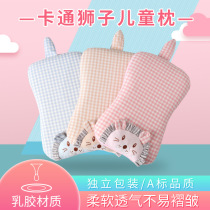 The new ramie baby pillow cartoon children's pillow memory cotton skin-friendly breathable baby pillow can be