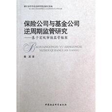 товар из китая