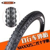 Magis CrossMark second generation 26 inch 27 5X1 95 2 1 mountain biking cross tire