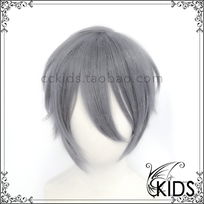 taobao agent [CCKIDS] [The agreed potion of the magic ambassador] Northern Owen Cosplay wig