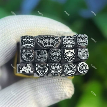 麒麟印-麒麟印促销价格、麒麟印品牌- 淘宝