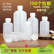 Liquid bottling Potion Alcohol Bottle 500ml Translucent Plastic Bottle Aquatic Bottle Scale Sample Bottle