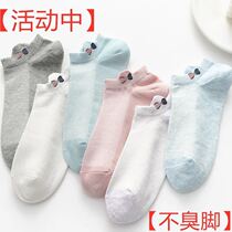 Female Short Socks Cylinder Socks Lady Black Cotton Socks Autumn Winter Thickened Pure Cotton Socks Spring Autumn Season Full Cotton Women Socks Boat Socks