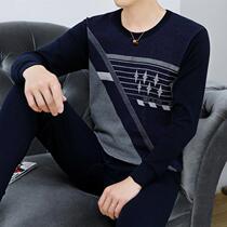 Middle Aged Autumn Clothes Autumn Pants Suit Mens Autumn Winter Hit Bottom Cotton Sweatshirt Round Collar Shirt Pure Cotton Warm Underwear Suit