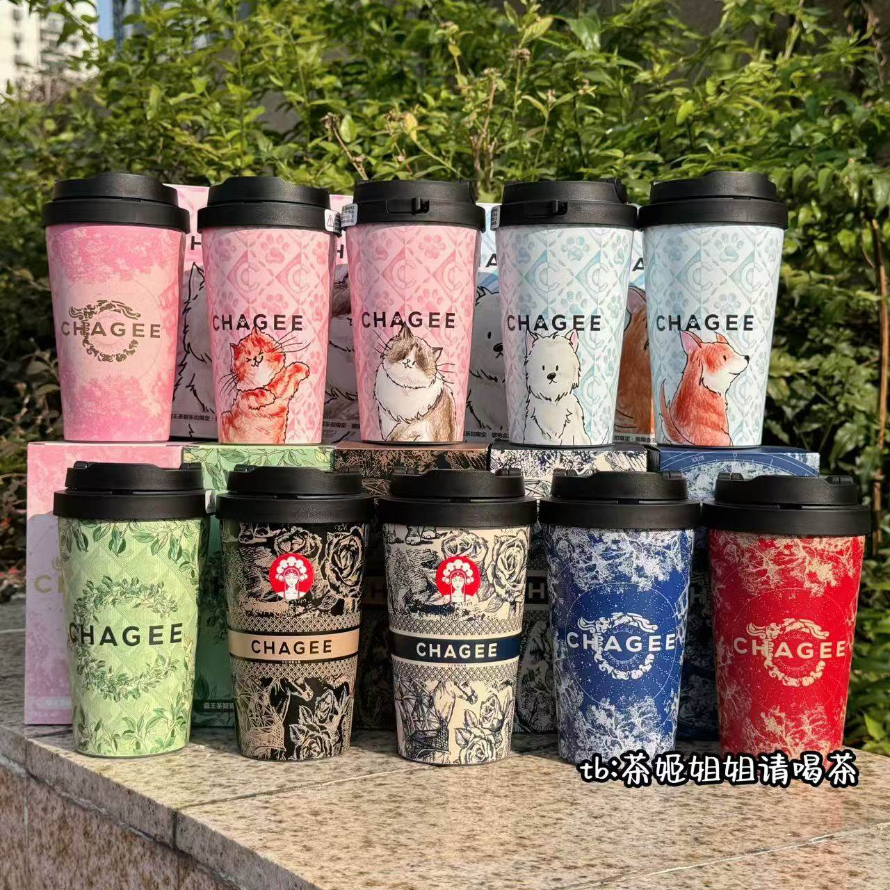 霸王茶姬乐扣杯-霸王茶姬乐扣杯促销价格、霸王茶姬乐扣杯品牌- 淘宝