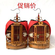 Bird supplies accessories Thrush bird cage Large starling wren cage Yunnan Guizhou Carey bird cage Bamboo Sichuan cage