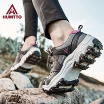 Shu hiking shoes women winter waterproof lightweight breathable outdoor shoes climbing sports shoes men non-slip wear-resistant hiking shoes