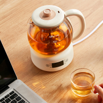Little bear tea cooker boiling tea tea tea Puer household automatic spray cooking integrated separate type